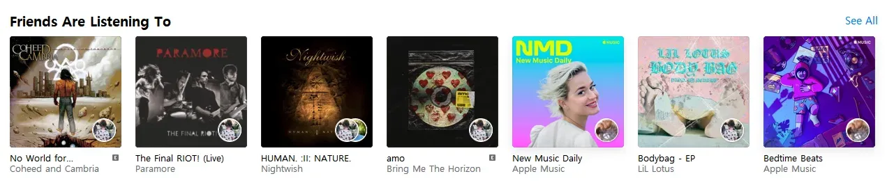 A Friends Are Listening To row of seven album covers, each tagged with a small friend avatar and nothing more
